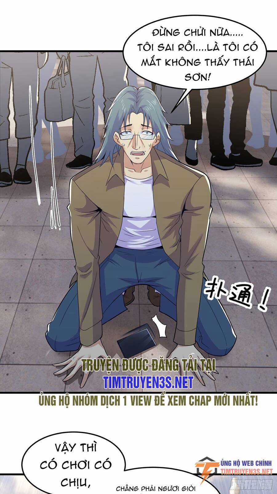 Quốc Thuật? Bần Đạo Không Biết!Bần Đạo Chỉ Biết Lôi Pháp Chương 22 trang 11