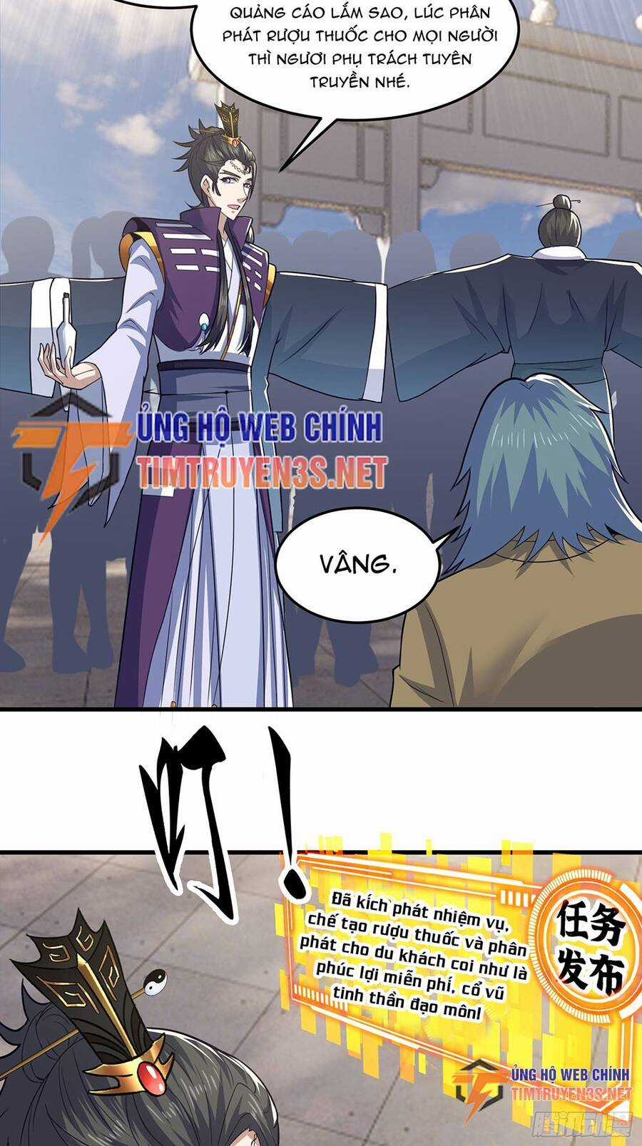 Quốc Thuật? Bần Đạo Không Biết!Bần Đạo Chỉ Biết Lôi Pháp Chương 22 trang 12