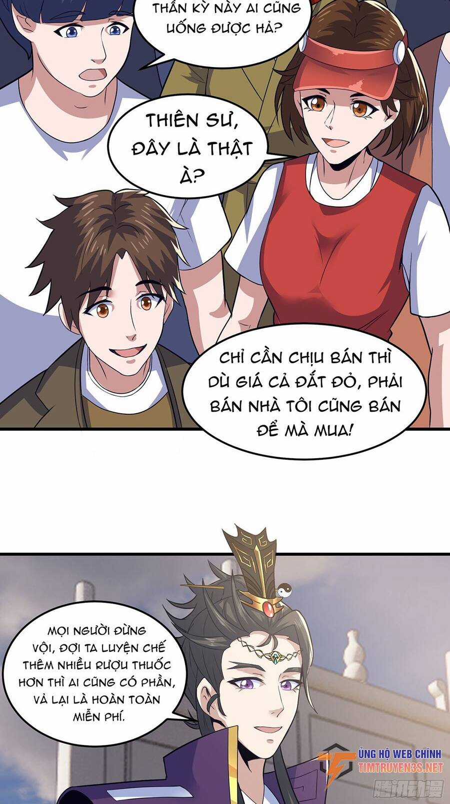 Quốc Thuật? Bần Đạo Không Biết!Bần Đạo Chỉ Biết Lôi Pháp Chương 22 trang 14