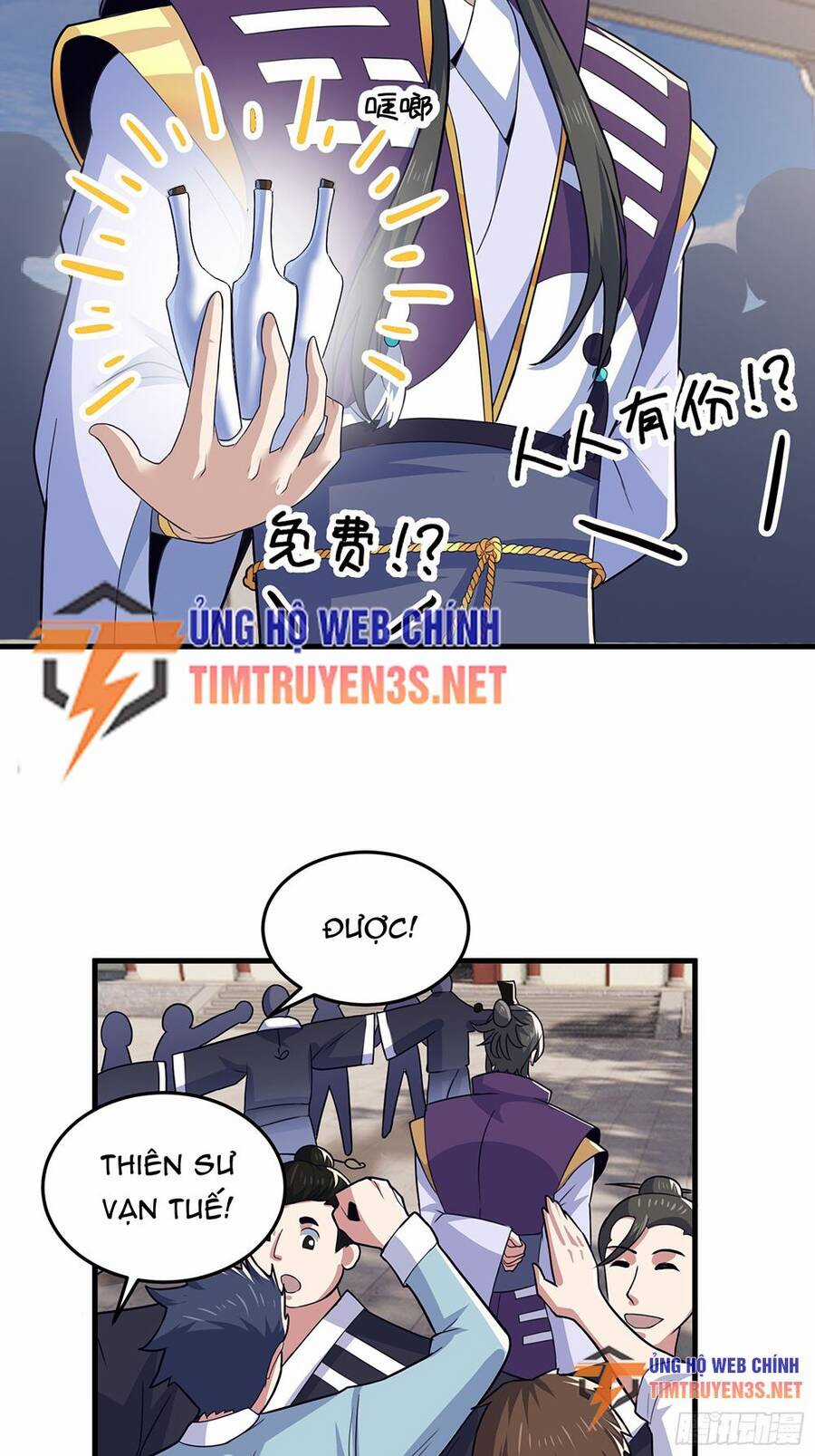 Quốc Thuật? Bần Đạo Không Biết!Bần Đạo Chỉ Biết Lôi Pháp Chương 22 trang 15