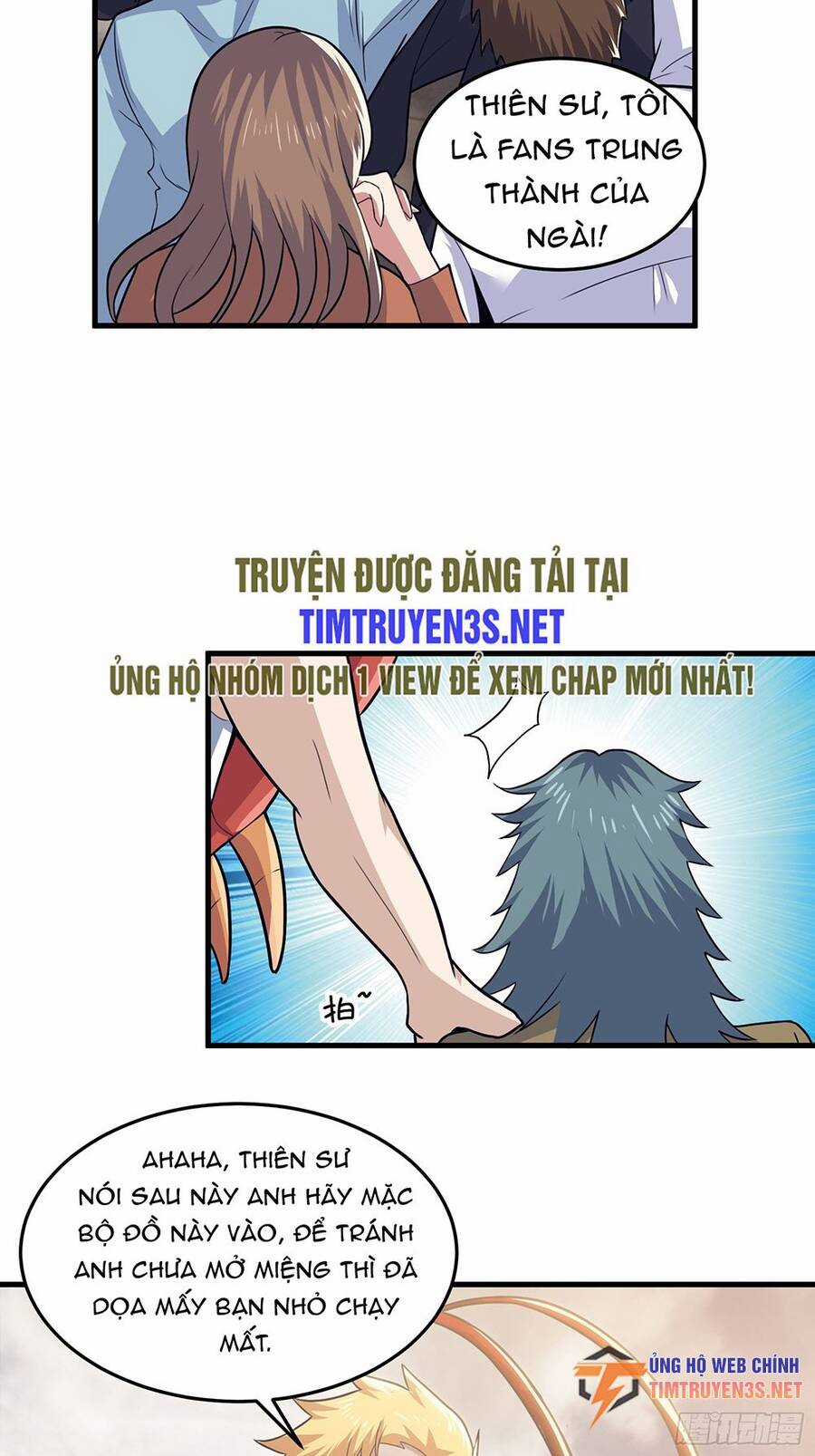 Quốc Thuật? Bần Đạo Không Biết!Bần Đạo Chỉ Biết Lôi Pháp Chương 22 trang 16