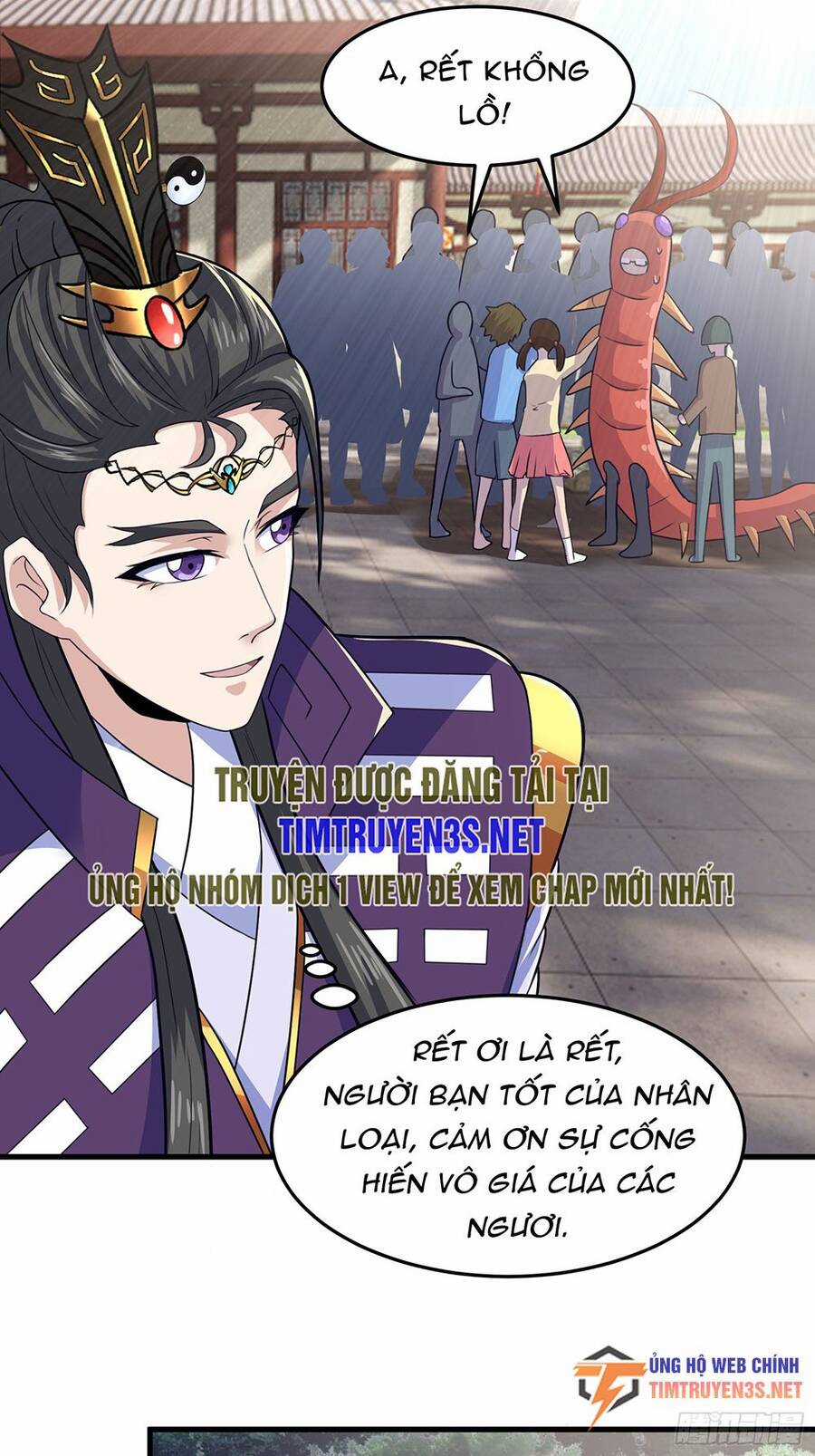 Quốc Thuật? Bần Đạo Không Biết!Bần Đạo Chỉ Biết Lôi Pháp Chương 22 trang 18