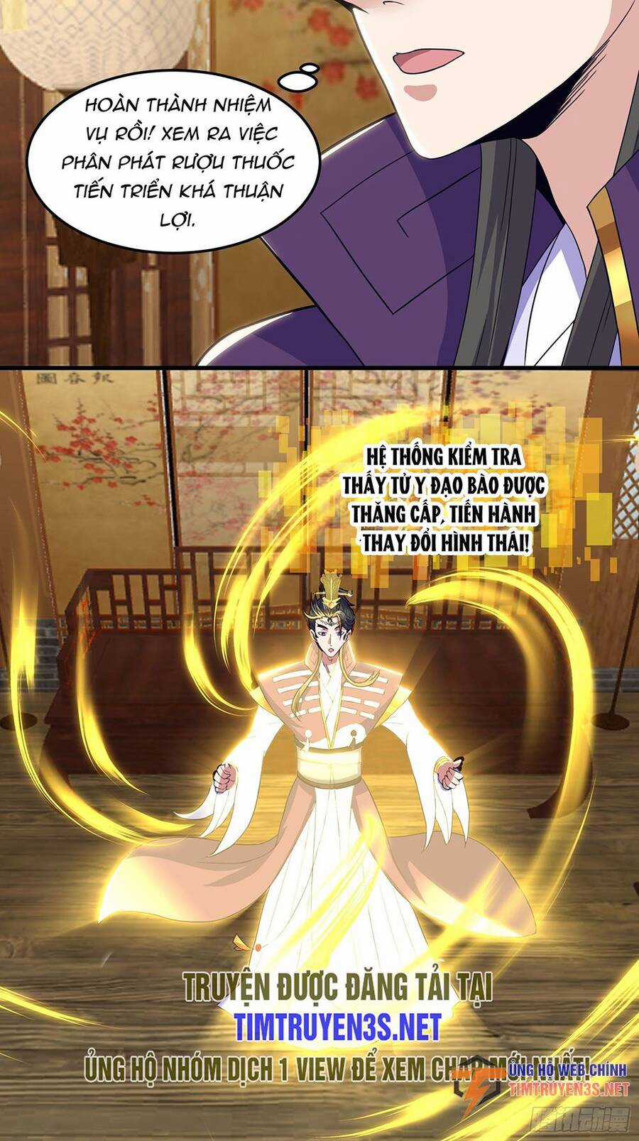 Quốc Thuật? Bần Đạo Không Biết!Bần Đạo Chỉ Biết Lôi Pháp Chương 22 trang 23