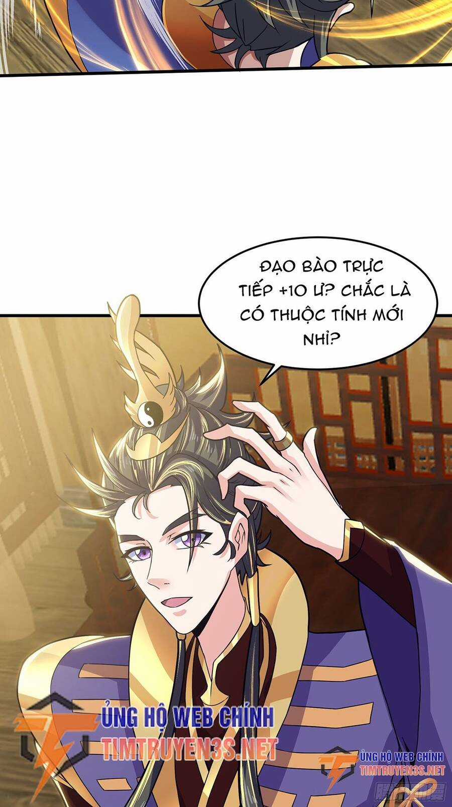 Quốc Thuật? Bần Đạo Không Biết!Bần Đạo Chỉ Biết Lôi Pháp Chương 22 trang 25