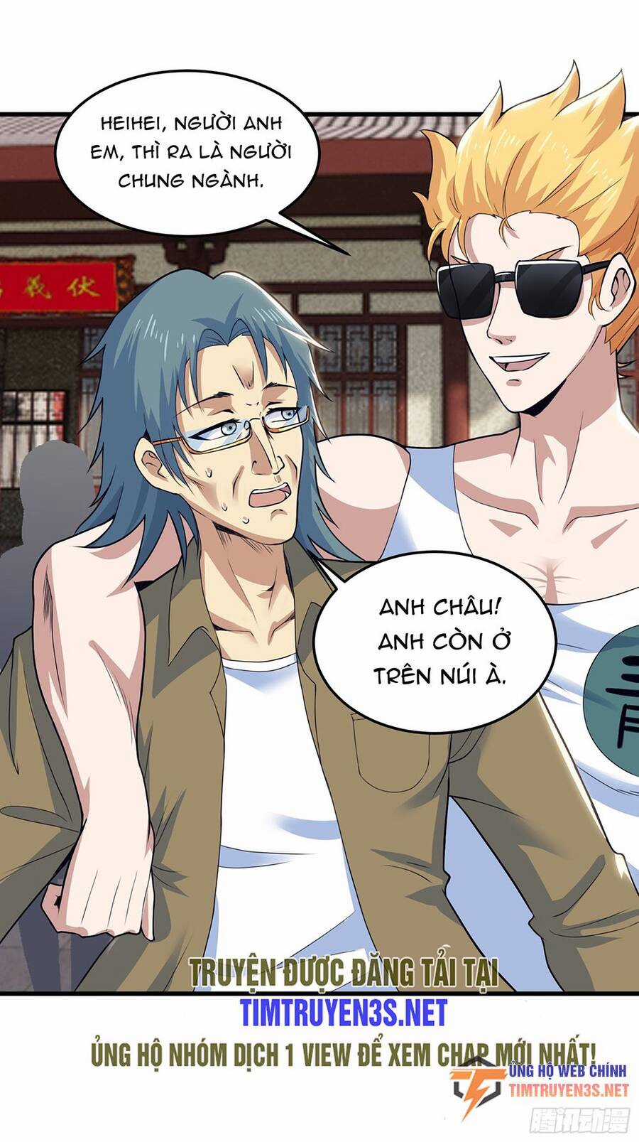 Quốc Thuật? Bần Đạo Không Biết!Bần Đạo Chỉ Biết Lôi Pháp Chương 22 trang 3