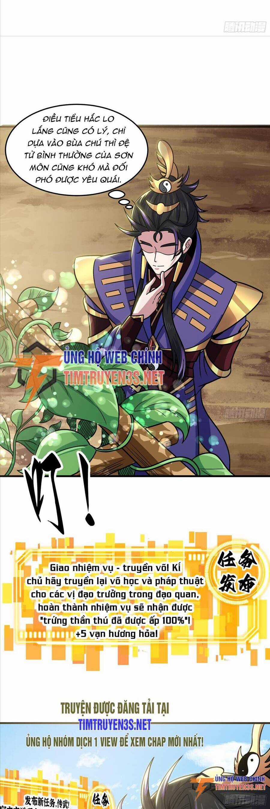 Quốc Thuật? Bần Đạo Không Biết!Bần Đạo Chỉ Biết Lôi Pháp Chương 23 trang 25