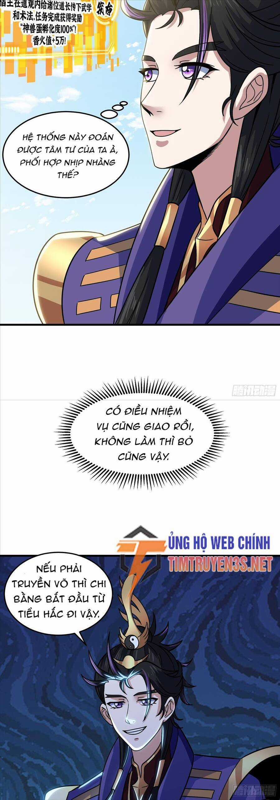 Quốc Thuật? Bần Đạo Không Biết!Bần Đạo Chỉ Biết Lôi Pháp Chương 23 trang 26