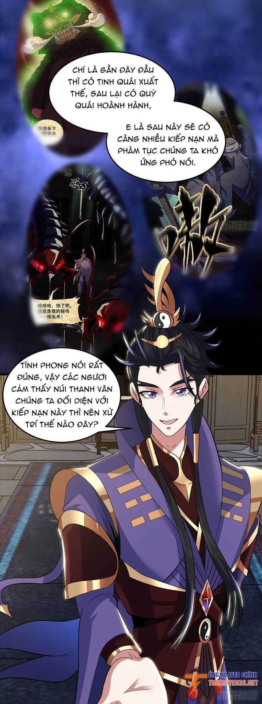 Quốc Thuật? Bần Đạo Không Biết!Bần Đạo Chỉ Biết Lôi Pháp Chương 24 trang 12