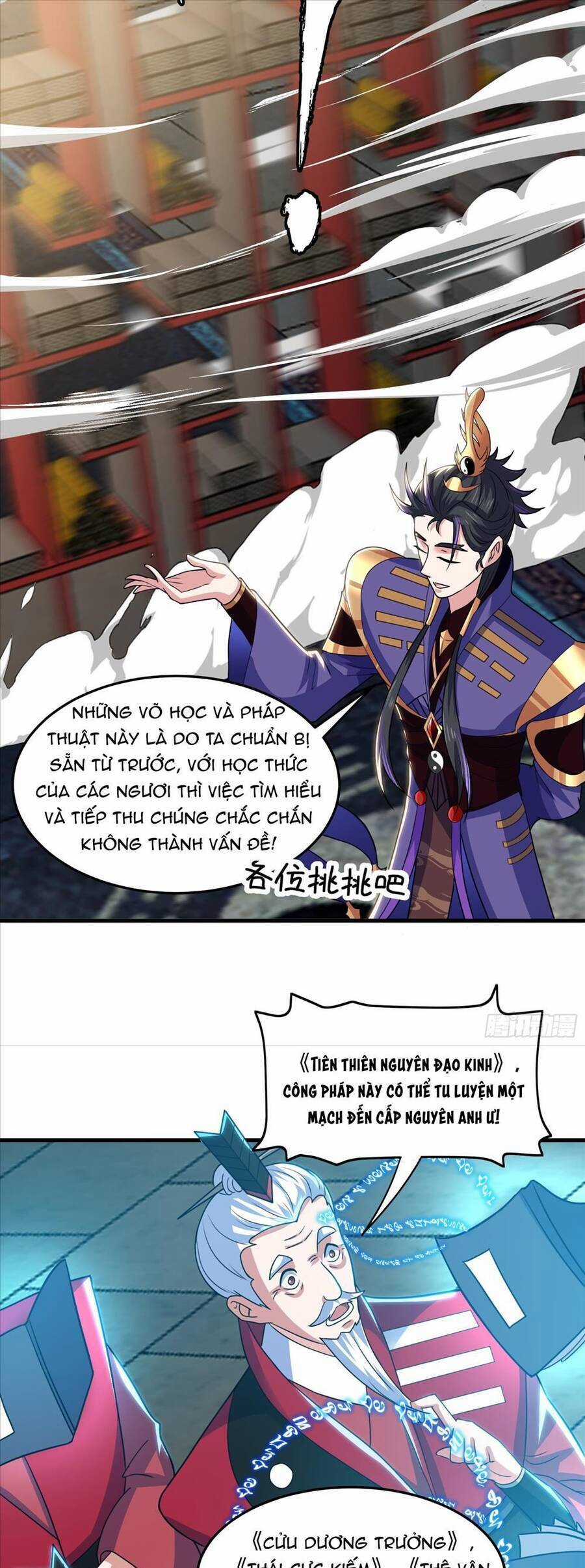 Quốc Thuật? Bần Đạo Không Biết!Bần Đạo Chỉ Biết Lôi Pháp Chương 24 trang 17