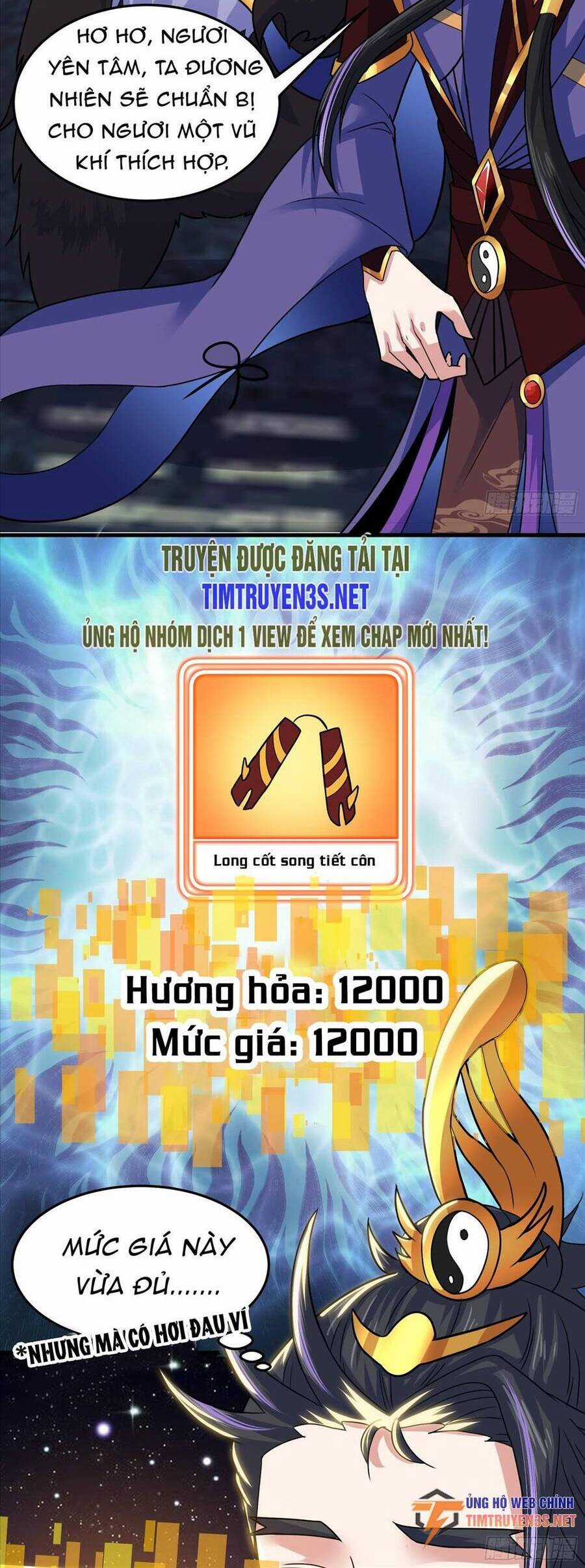 Quốc Thuật? Bần Đạo Không Biết!Bần Đạo Chỉ Biết Lôi Pháp Chương 24 trang 24