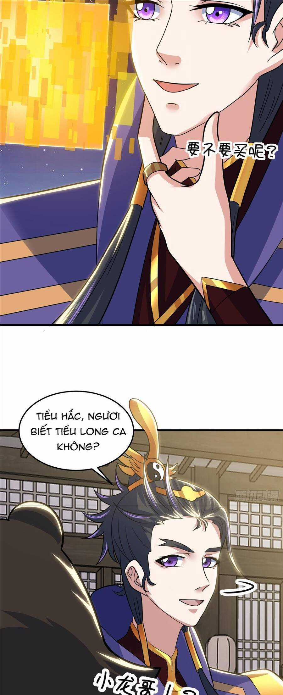 Quốc Thuật? Bần Đạo Không Biết!Bần Đạo Chỉ Biết Lôi Pháp Chương 24 trang 25