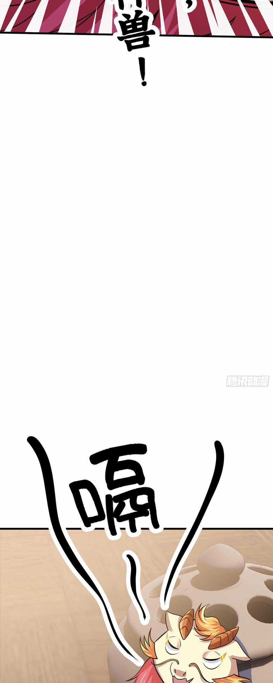 Quốc Thuật? Bần Đạo Không Biết!Bần Đạo Chỉ Biết Lôi Pháp Chương 25 trang 15