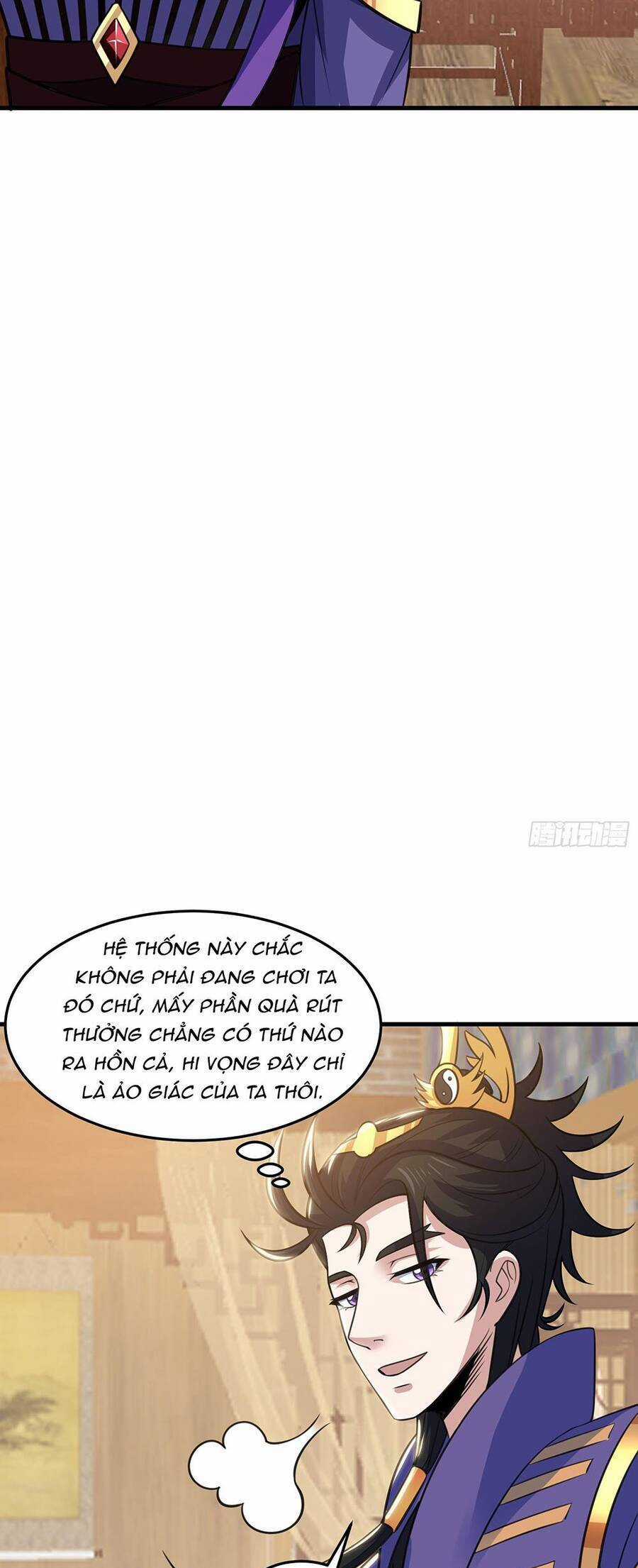 Quốc Thuật? Bần Đạo Không Biết!Bần Đạo Chỉ Biết Lôi Pháp Chương 25 trang 21