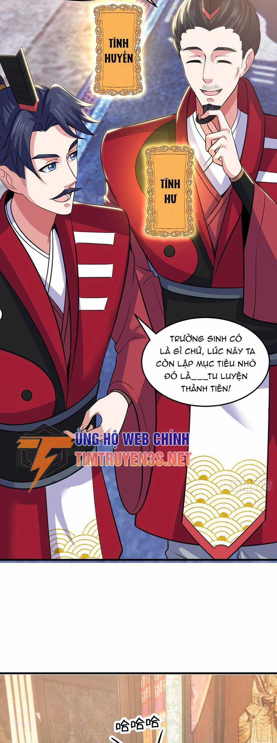 Quốc Thuật? Bần Đạo Không Biết!Bần Đạo Chỉ Biết Lôi Pháp Chương 25 trang 25