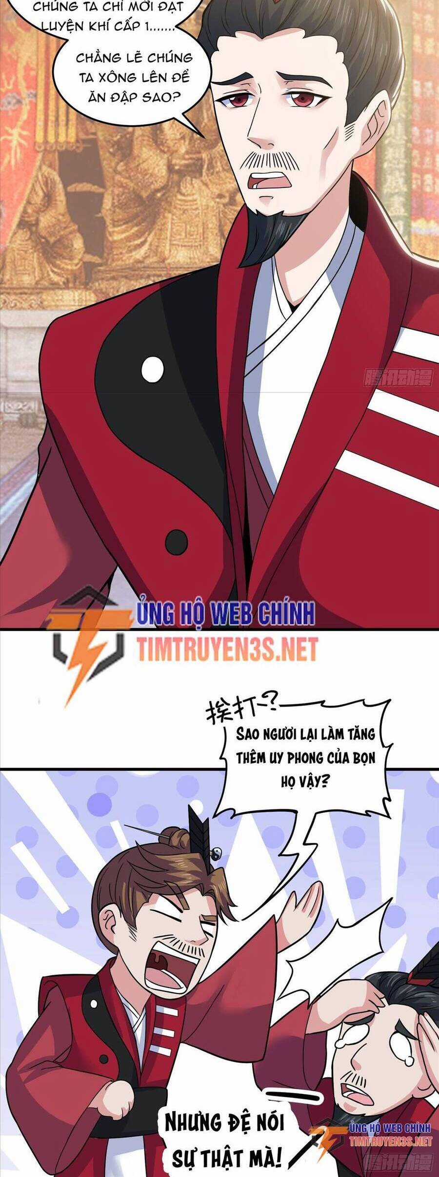 Quốc Thuật? Bần Đạo Không Biết!Bần Đạo Chỉ Biết Lôi Pháp Chương 26 trang 12