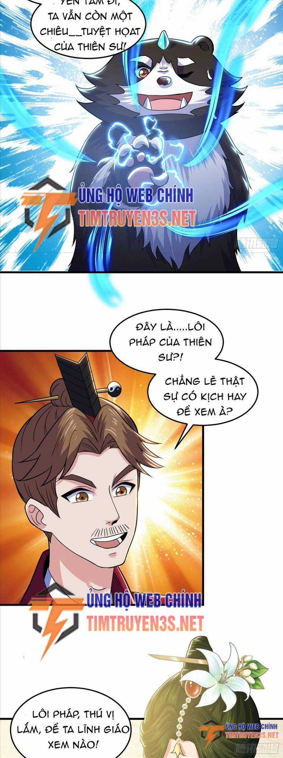 Quốc Thuật? Bần Đạo Không Biết!Bần Đạo Chỉ Biết Lôi Pháp Chương 26 trang 20