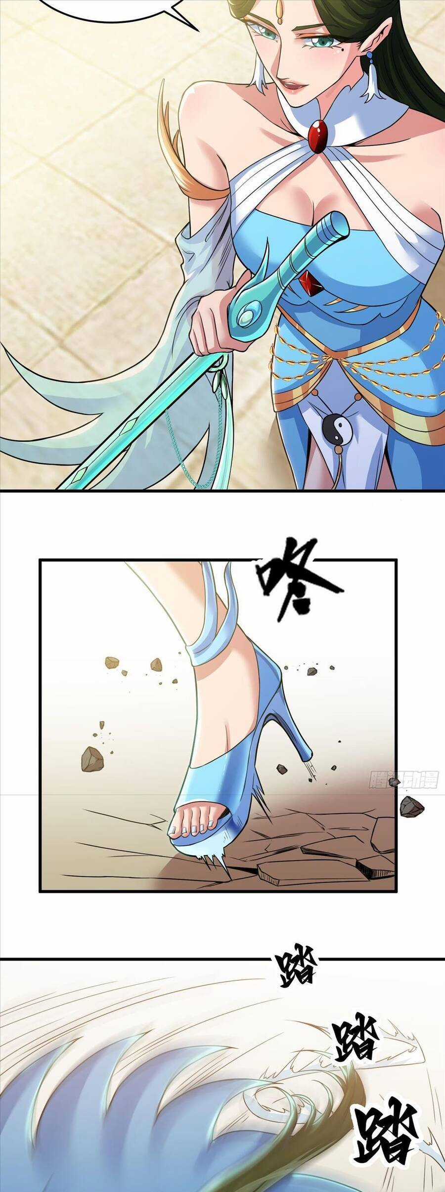 Quốc Thuật? Bần Đạo Không Biết!Bần Đạo Chỉ Biết Lôi Pháp Chương 26 trang 21