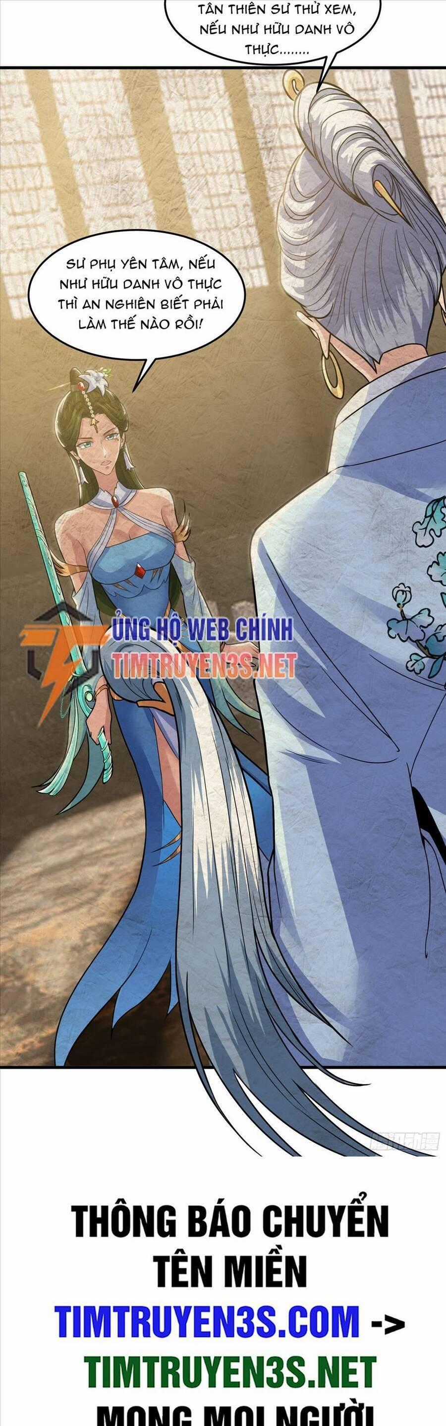 Quốc Thuật? Bần Đạo Không Biết!Bần Đạo Chỉ Biết Lôi Pháp Chương 26 trang 31