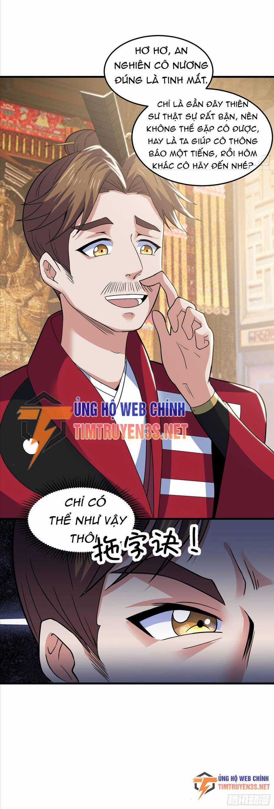 Quốc Thuật? Bần Đạo Không Biết!Bần Đạo Chỉ Biết Lôi Pháp Chương 26 trang 6