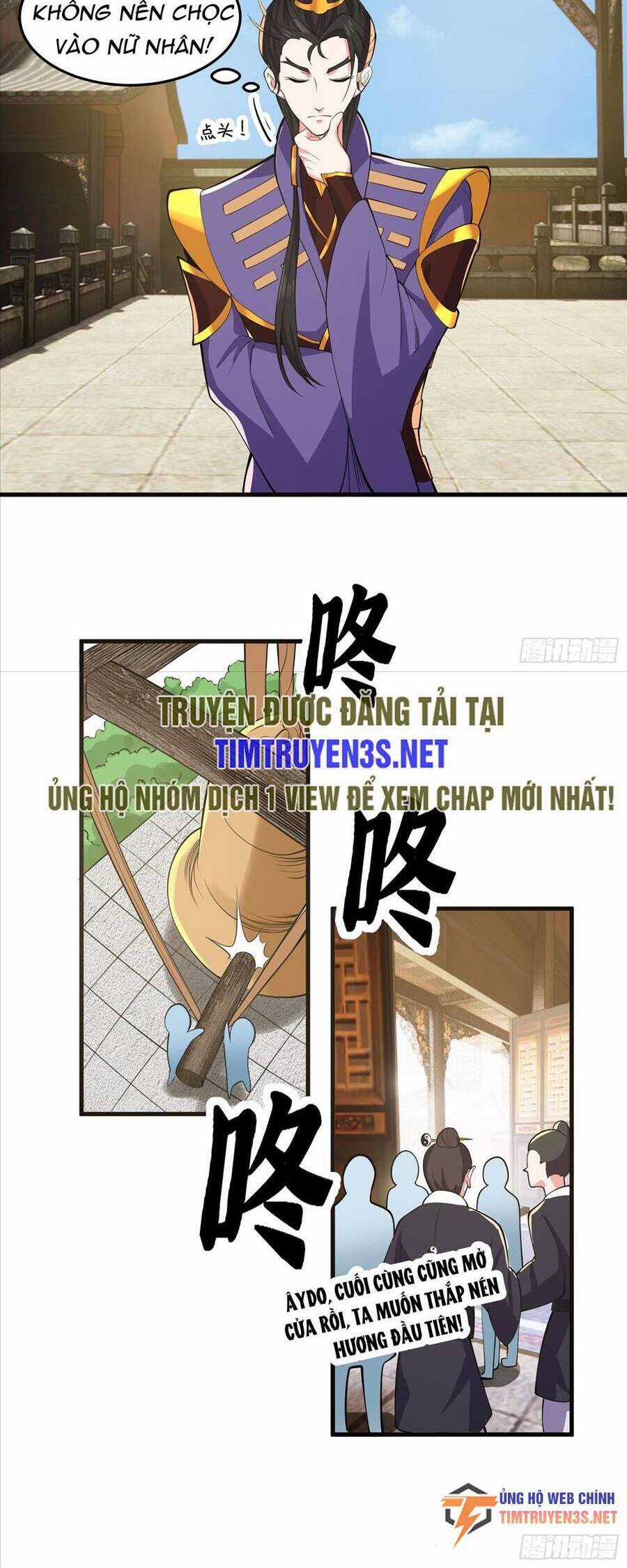 Quốc Thuật? Bần Đạo Không Biết!Bần Đạo Chỉ Biết Lôi Pháp Chương 27 trang 14