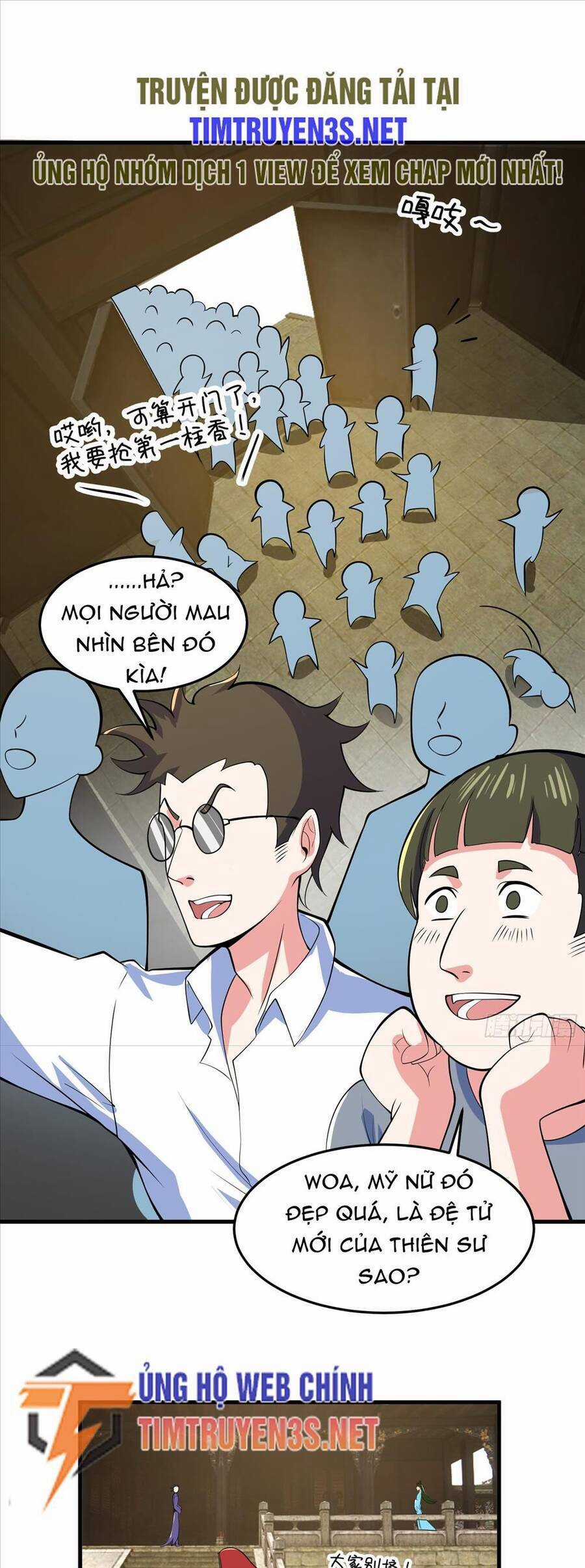 Quốc Thuật? Bần Đạo Không Biết!Bần Đạo Chỉ Biết Lôi Pháp Chương 27 trang 15