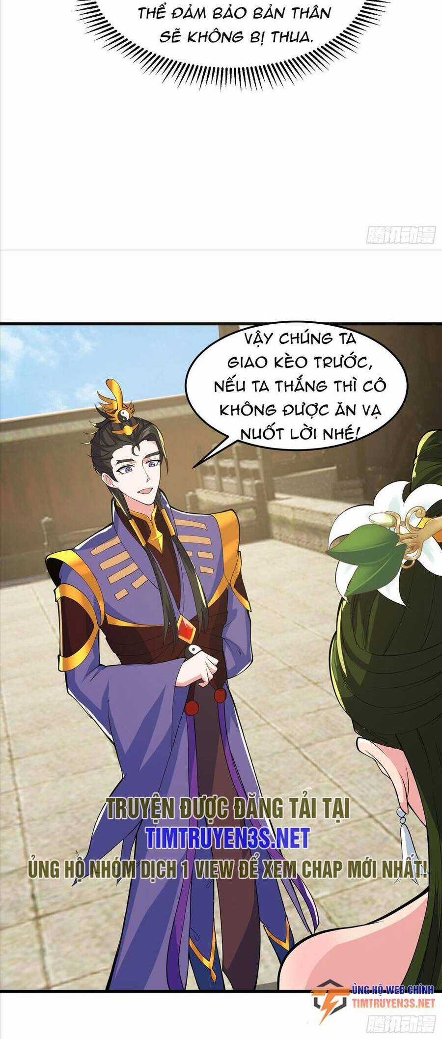 Quốc Thuật? Bần Đạo Không Biết!Bần Đạo Chỉ Biết Lôi Pháp Chương 27 trang 20