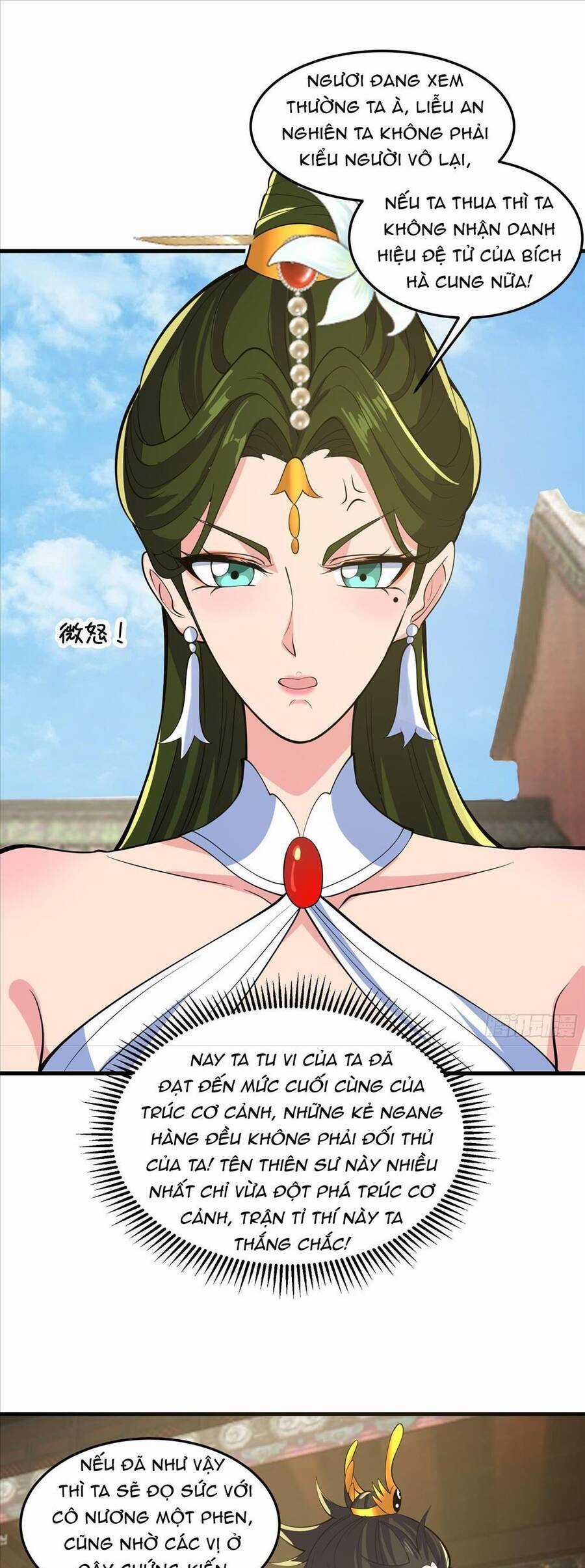 Quốc Thuật? Bần Đạo Không Biết!Bần Đạo Chỉ Biết Lôi Pháp Chương 27 trang 21