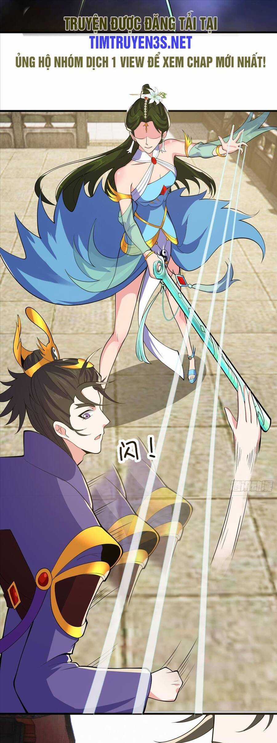 Quốc Thuật? Bần Đạo Không Biết!Bần Đạo Chỉ Biết Lôi Pháp Chương 27 trang 27