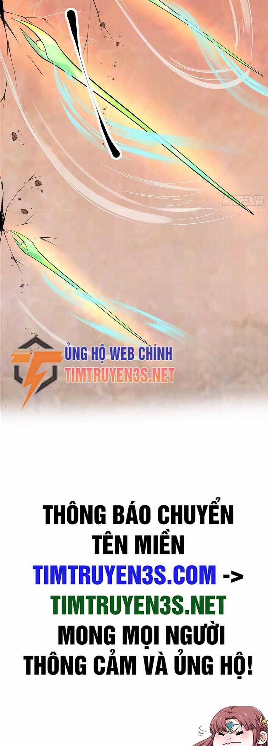 Quốc Thuật? Bần Đạo Không Biết!Bần Đạo Chỉ Biết Lôi Pháp Chương 27 trang 32