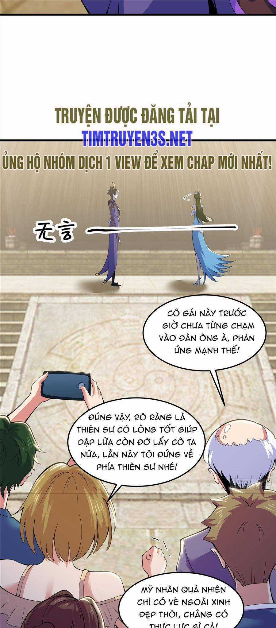 Quốc Thuật? Bần Đạo Không Biết!Bần Đạo Chỉ Biết Lôi Pháp Chương 28 trang 13