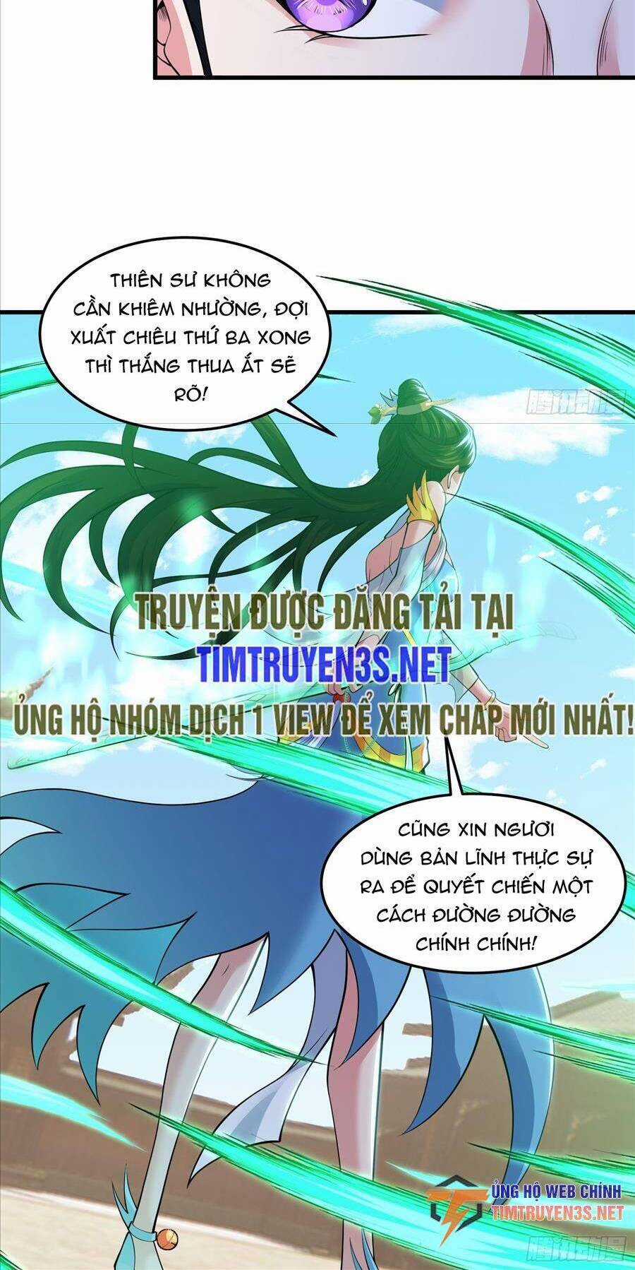 Quốc Thuật? Bần Đạo Không Biết!Bần Đạo Chỉ Biết Lôi Pháp Chương 28 trang 16