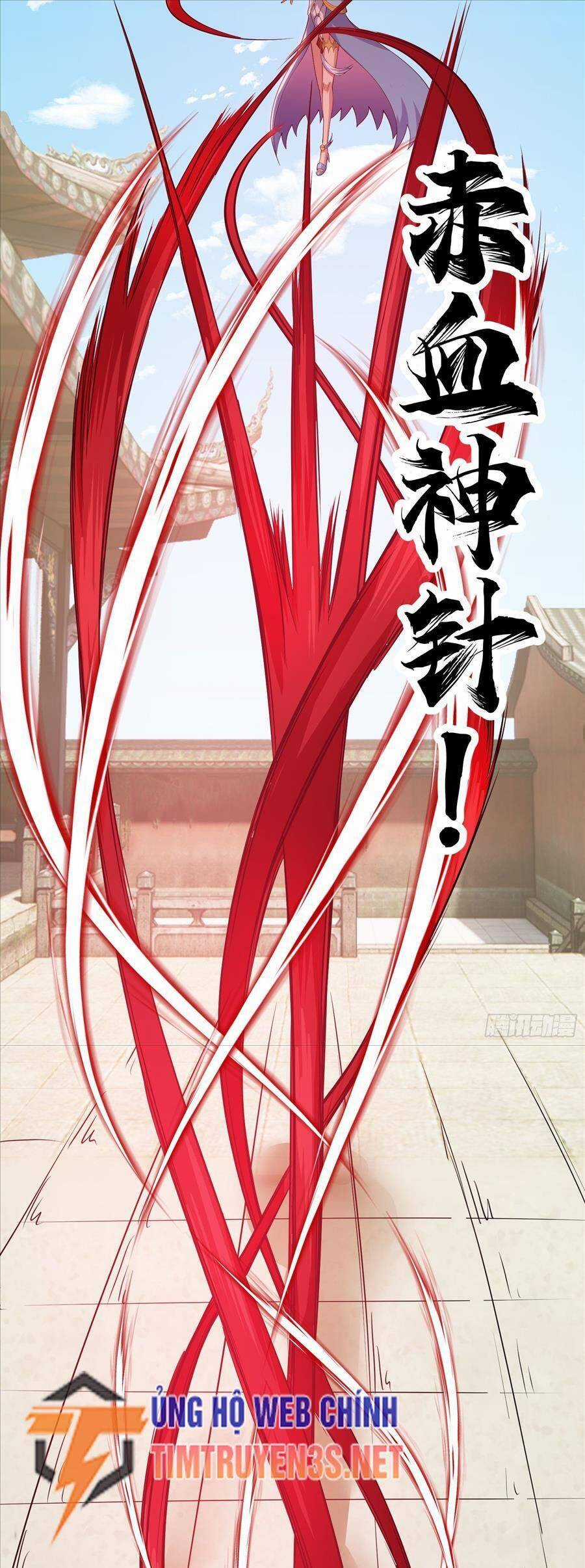 Quốc Thuật? Bần Đạo Không Biết!Bần Đạo Chỉ Biết Lôi Pháp Chương 28 trang 25