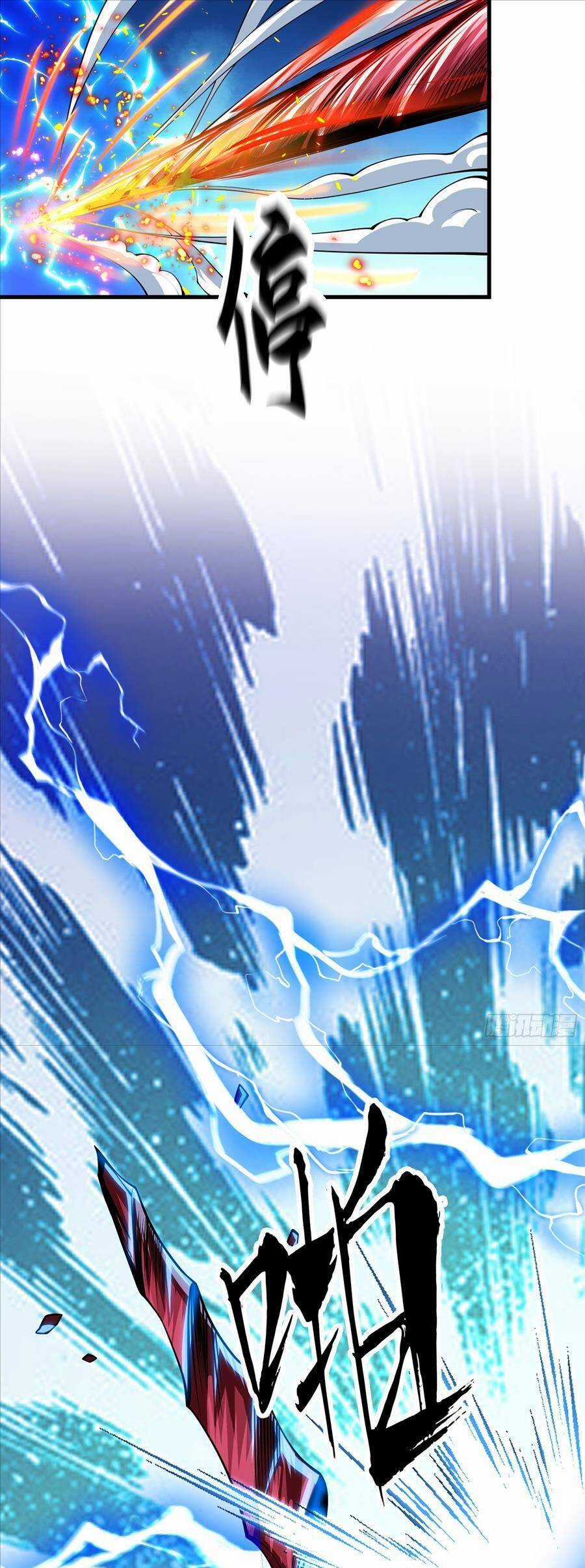 Quốc Thuật? Bần Đạo Không Biết!Bần Đạo Chỉ Biết Lôi Pháp Chương 28 trang 29