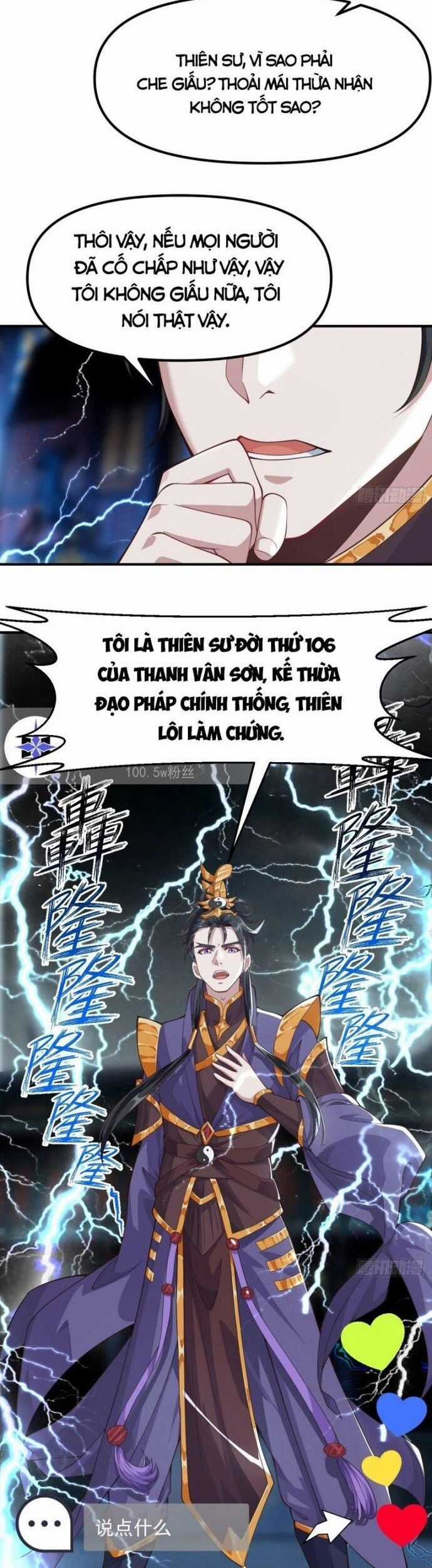 Quốc Thuật? Bần Đạo Không Biết!Bần Đạo Chỉ Biết Lôi Pháp Chương 29 trang 9