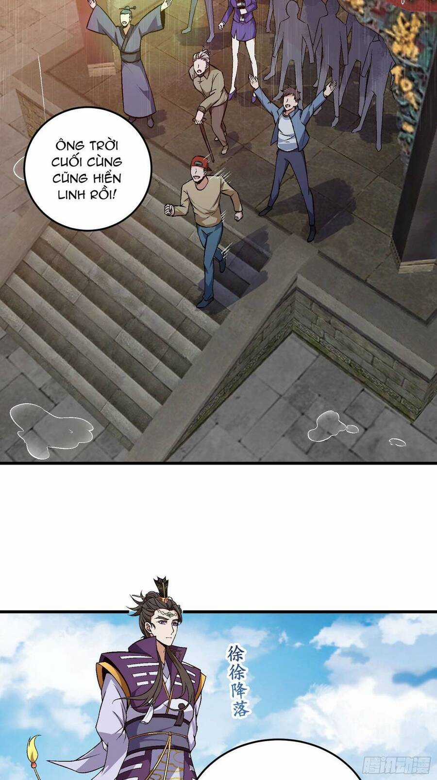 Quốc Thuật? Bần Đạo Không Biết!Bần Đạo Chỉ Biết Lôi Pháp Chương 3 trang 11