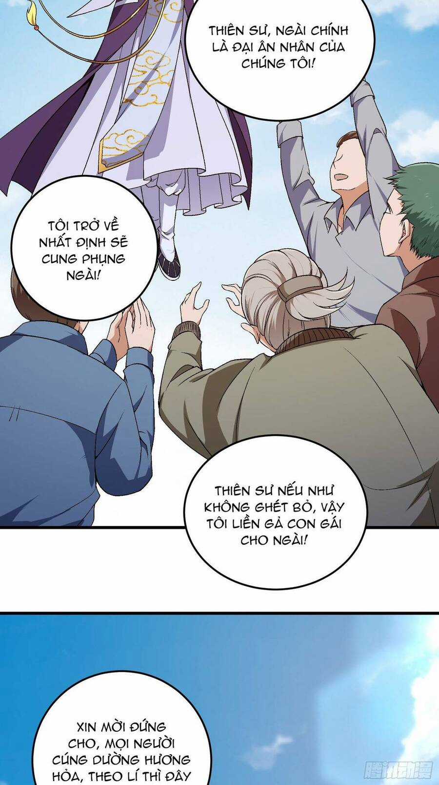 Quốc Thuật? Bần Đạo Không Biết!Bần Đạo Chỉ Biết Lôi Pháp Chương 3 trang 12