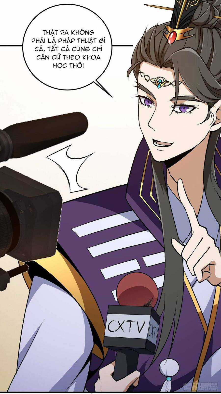 Quốc Thuật? Bần Đạo Không Biết!Bần Đạo Chỉ Biết Lôi Pháp Chương 3 trang 16