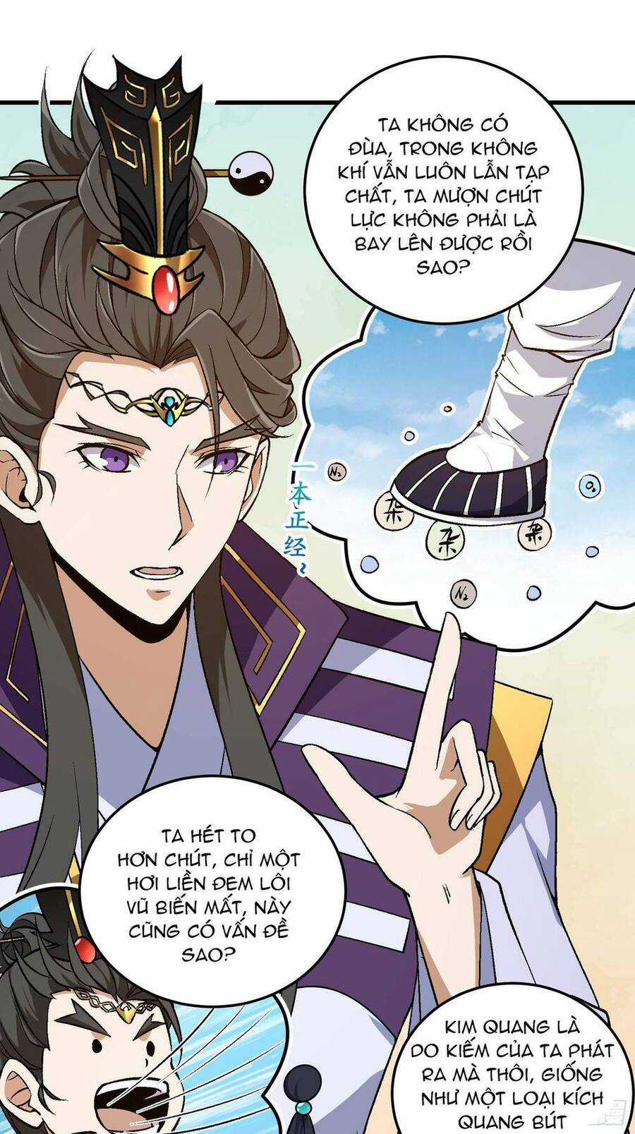 Quốc Thuật? Bần Đạo Không Biết!Bần Đạo Chỉ Biết Lôi Pháp Chương 3 trang 19