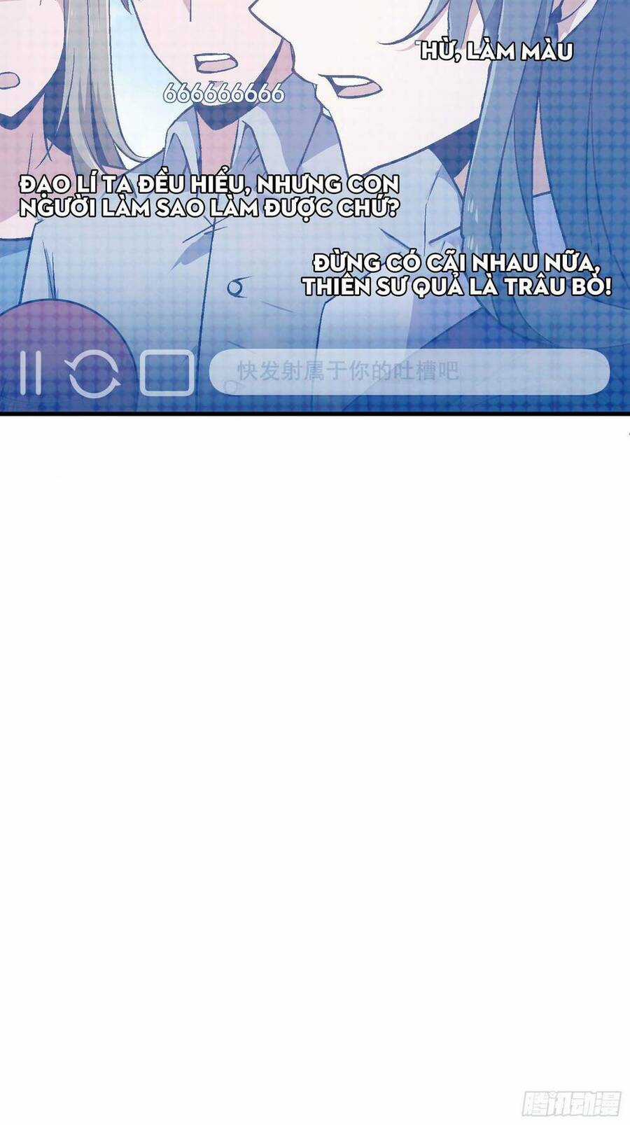 Quốc Thuật? Bần Đạo Không Biết!Bần Đạo Chỉ Biết Lôi Pháp Chương 3 trang 21