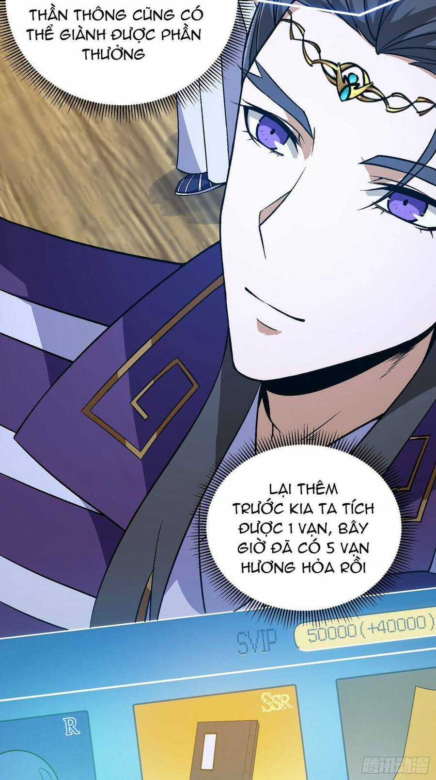 Quốc Thuật? Bần Đạo Không Biết!Bần Đạo Chỉ Biết Lôi Pháp Chương 3 trang 26