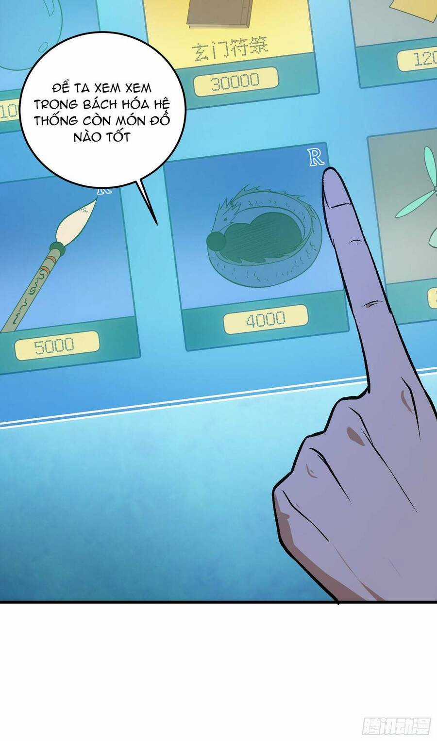 Quốc Thuật? Bần Đạo Không Biết!Bần Đạo Chỉ Biết Lôi Pháp Chương 3 trang 27