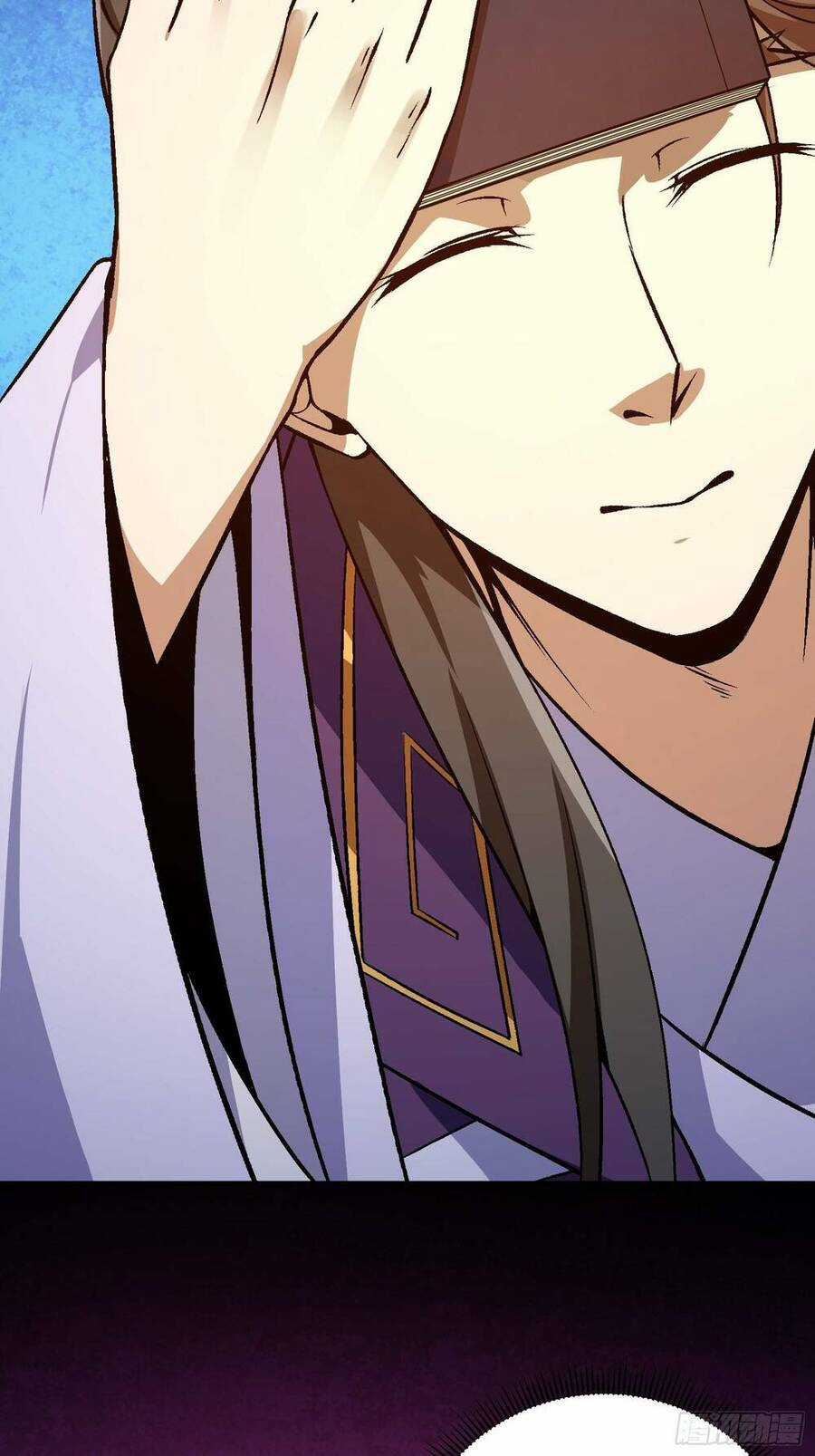 Quốc Thuật? Bần Đạo Không Biết!Bần Đạo Chỉ Biết Lôi Pháp Chương 3 trang 31