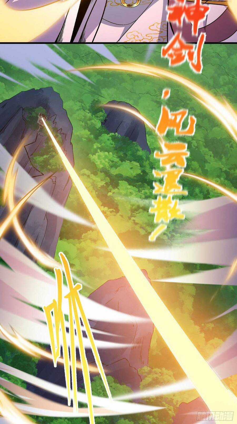 Quốc Thuật? Bần Đạo Không Biết!Bần Đạo Chỉ Biết Lôi Pháp Chương 3 trang 6