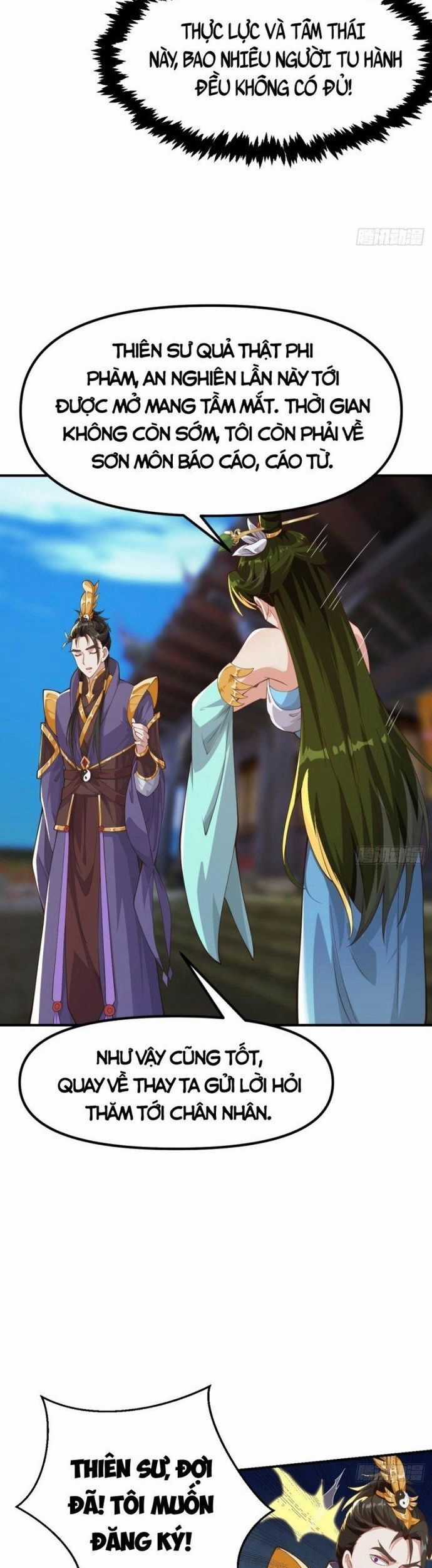 Quốc Thuật? Bần Đạo Không Biết!Bần Đạo Chỉ Biết Lôi Pháp Chương 30 trang 12