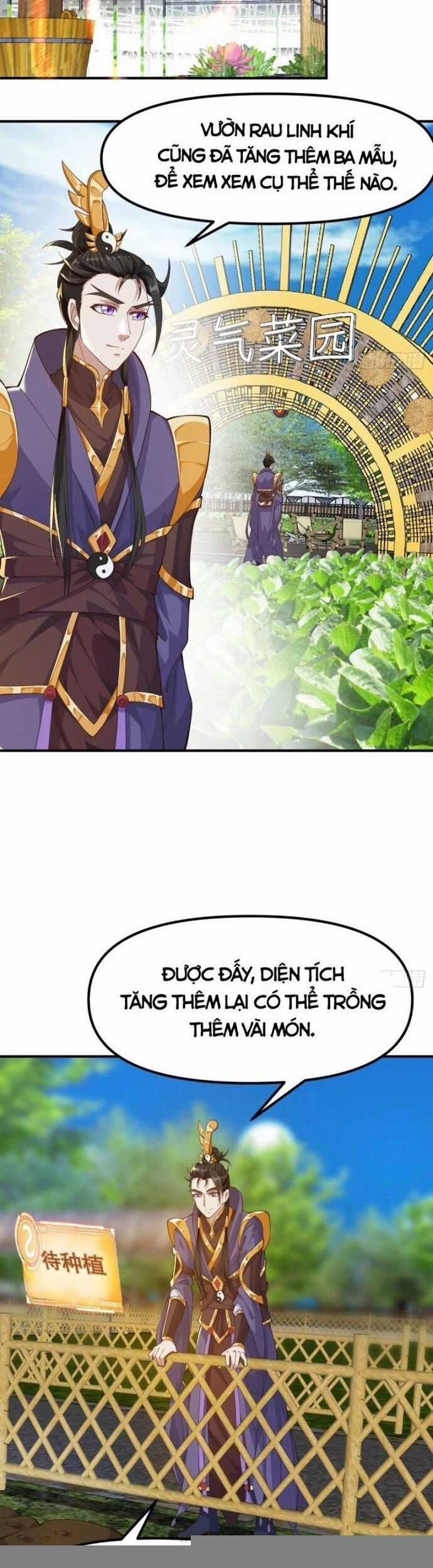 Quốc Thuật? Bần Đạo Không Biết!Bần Đạo Chỉ Biết Lôi Pháp Chương 30 trang 15