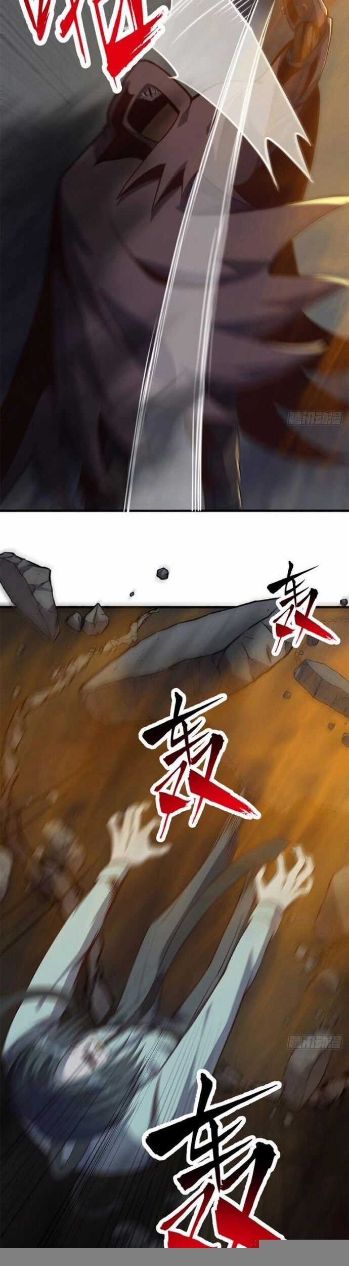 Quốc Thuật? Bần Đạo Không Biết!Bần Đạo Chỉ Biết Lôi Pháp Chương 31 trang 23