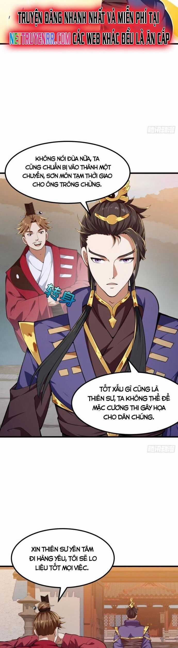 Quốc Thuật? Bần Đạo Không Biết!Bần Đạo Chỉ Biết Lôi Pháp Chương 33 trang 11