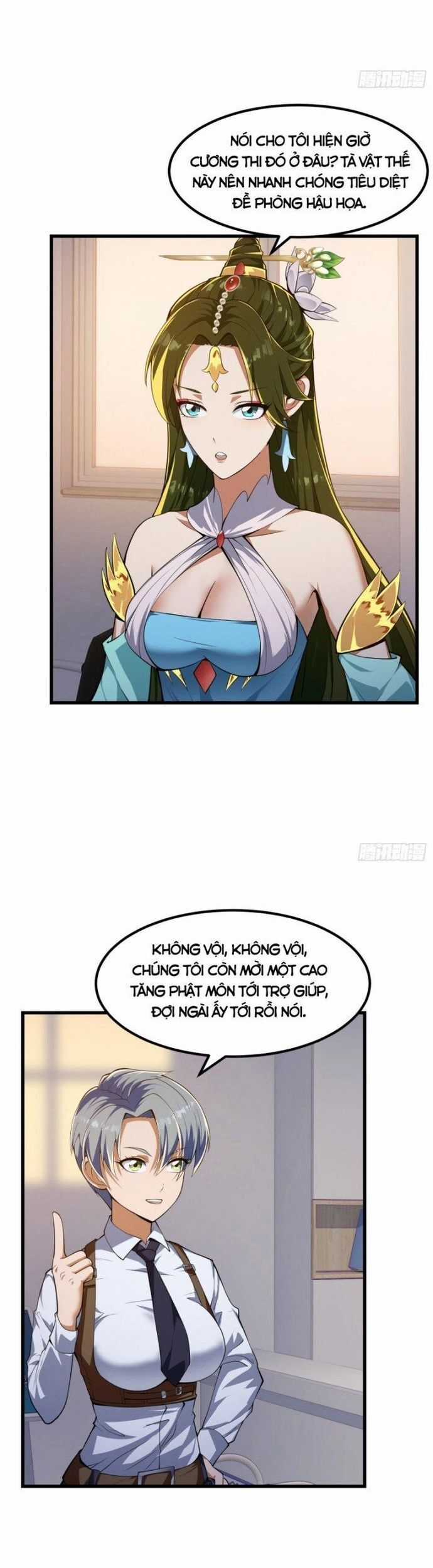 Quốc Thuật? Bần Đạo Không Biết!Bần Đạo Chỉ Biết Lôi Pháp Chương 33 trang 14