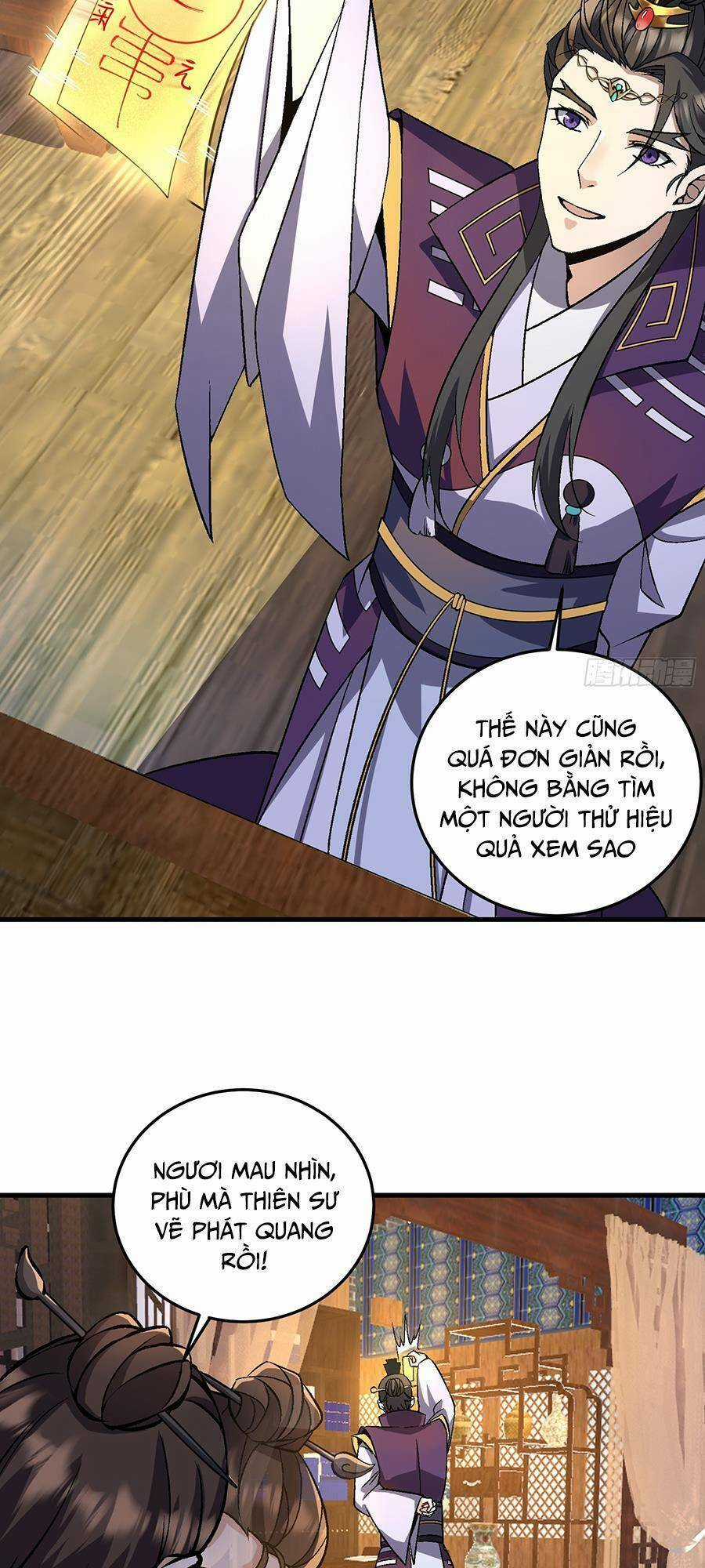 Quốc Thuật? Bần Đạo Không Biết!Bần Đạo Chỉ Biết Lôi Pháp Chương 4 trang 11