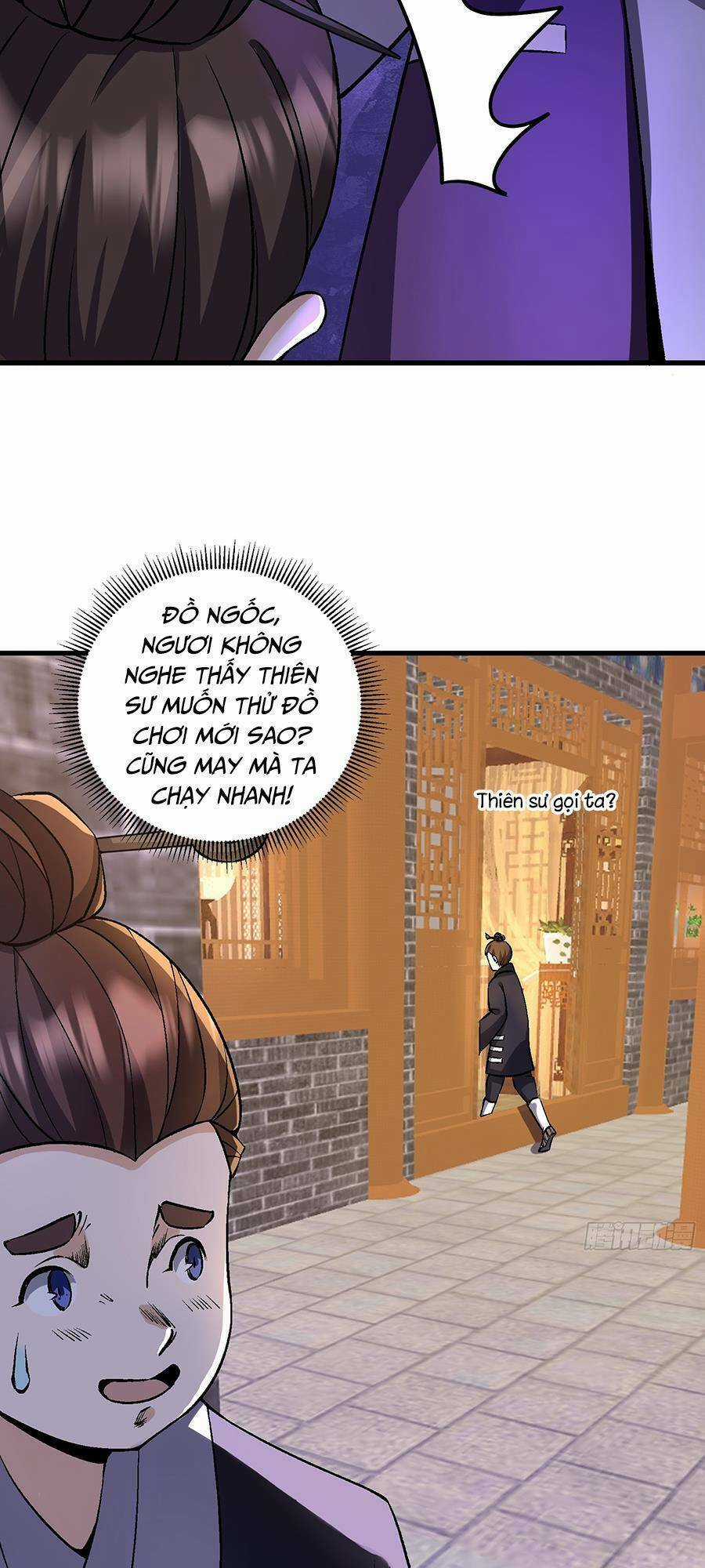 Quốc Thuật? Bần Đạo Không Biết!Bần Đạo Chỉ Biết Lôi Pháp Chương 4 trang 14